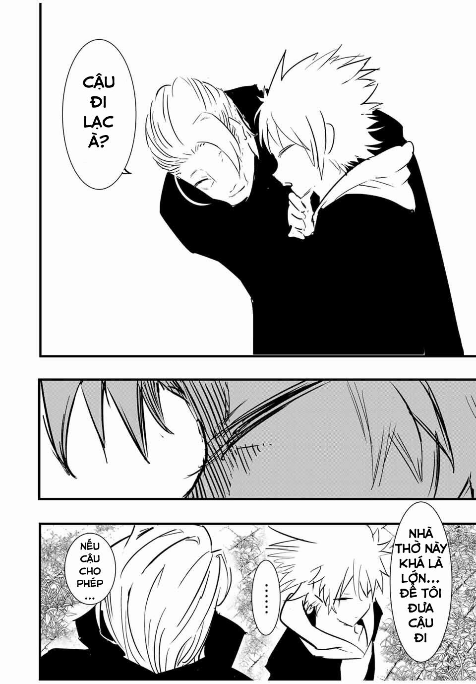 Chuyển Sinh Thành Thất Hoàng Tử 49 trang 22