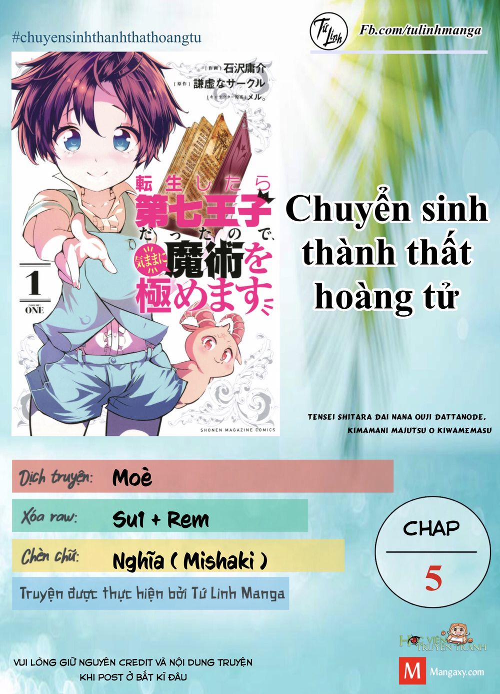 Chuyển Sinh Thành Thất Hoàng Tử 5 trang 0