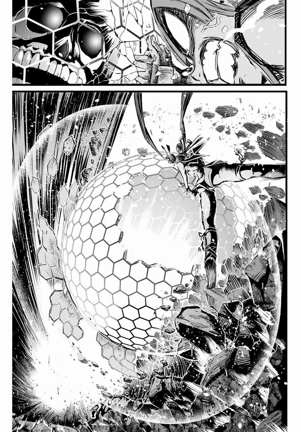 Chuyển Sinh Thành Thất Hoàng Tử 5 trang 11