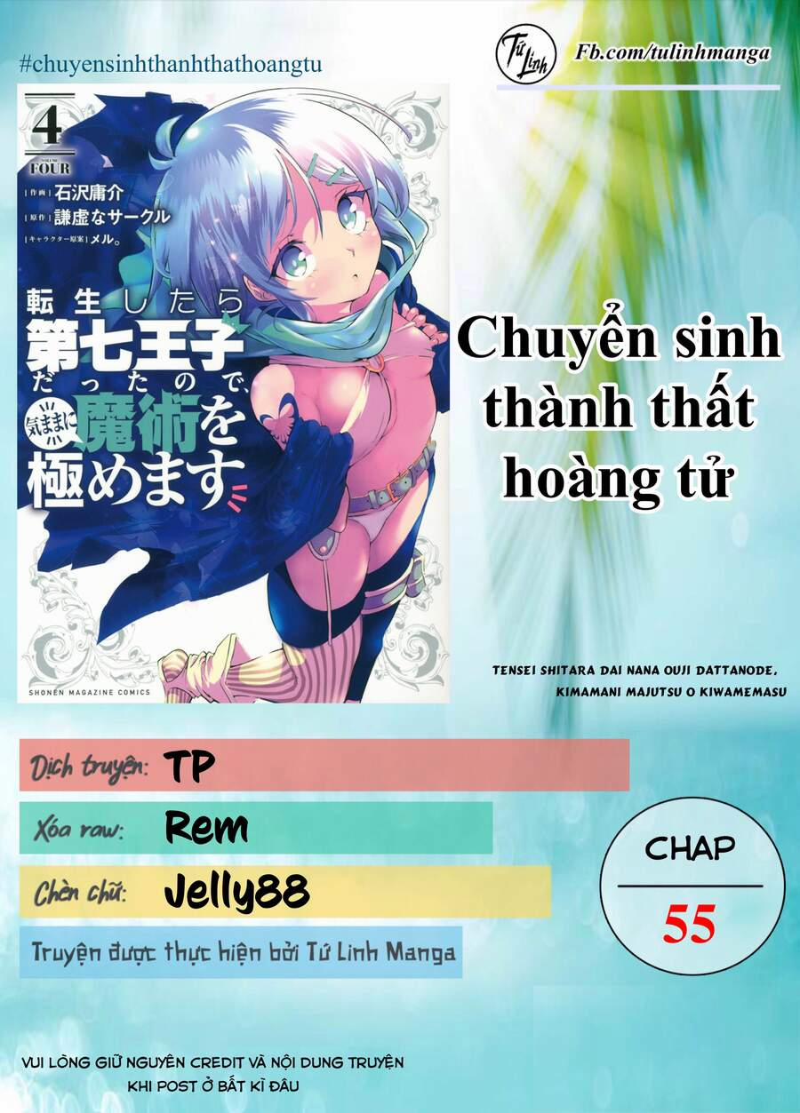 Chuyển Sinh Thành Thất Hoàng Tử 55 trang 1
