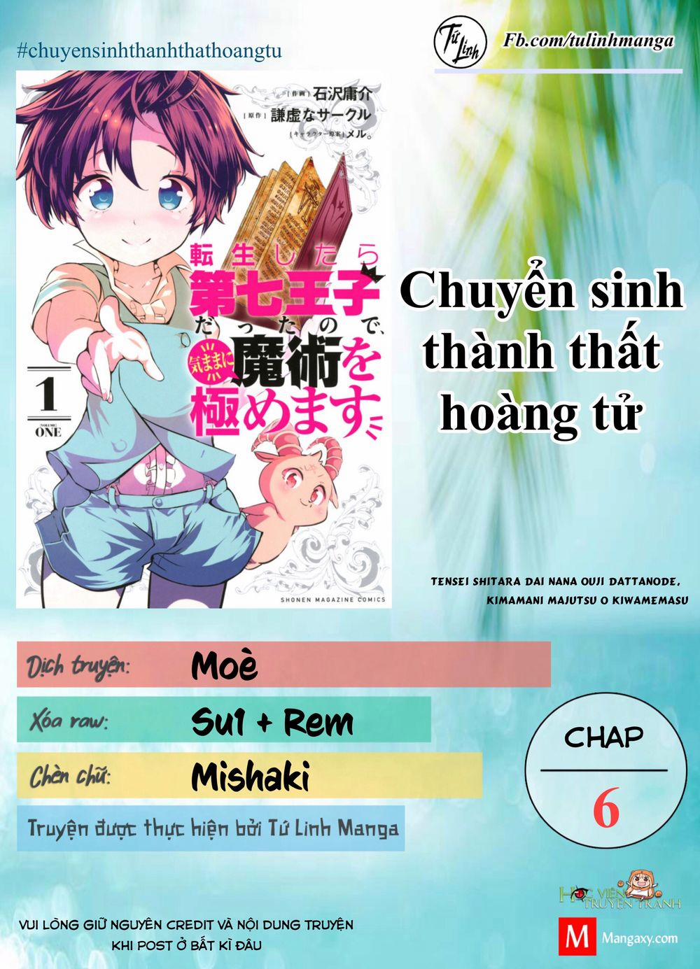 Chuyển Sinh Thành Thất Hoàng Tử 6 trang 0