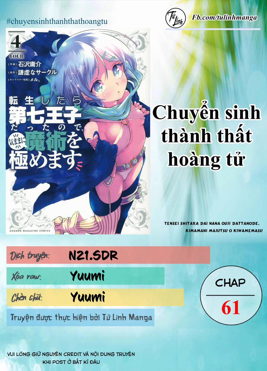 Chuyển Sinh Thành Thất Hoàng Tử 61 trang 2