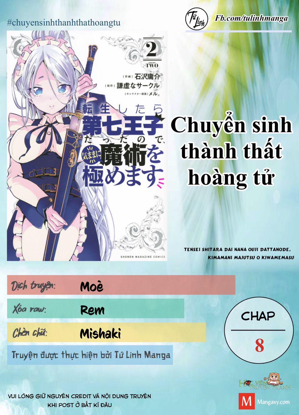 Chuyển Sinh Thành Thất Hoàng Tử 8 trang 0