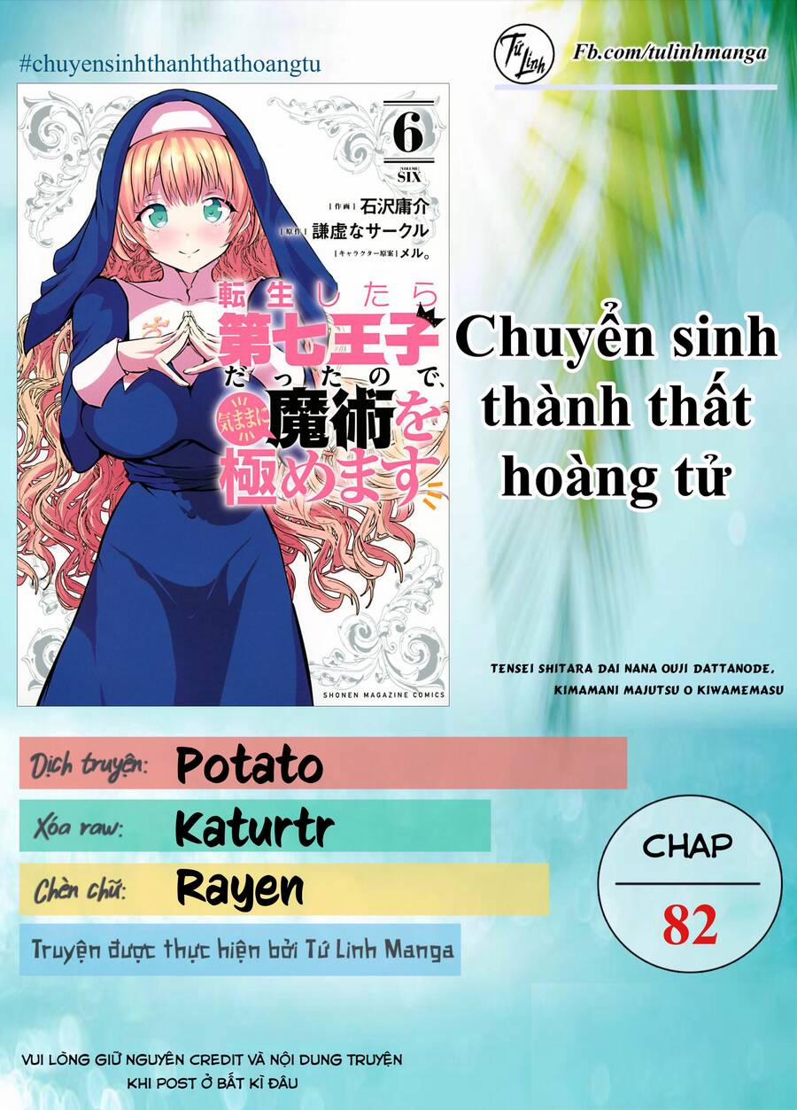 Chuyển Sinh Thành Thất Hoàng Tử 82 trang 2