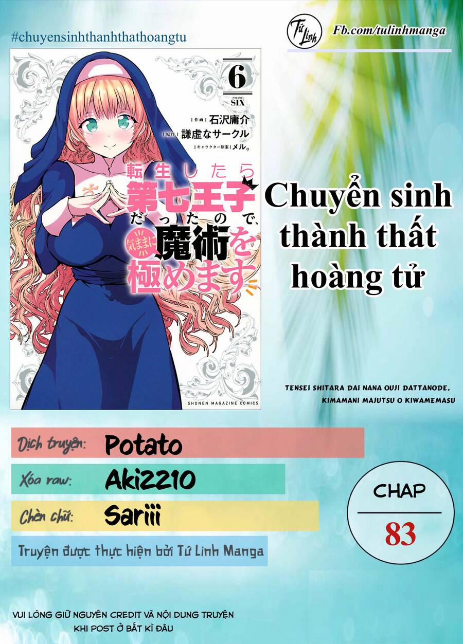 Chuyển Sinh Thành Thất Hoàng Tử 83 trang 2