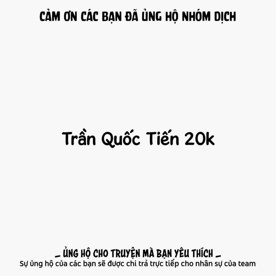 Chuyển Sinh Thành Thất Hoàng Tử 89.5 trang 3