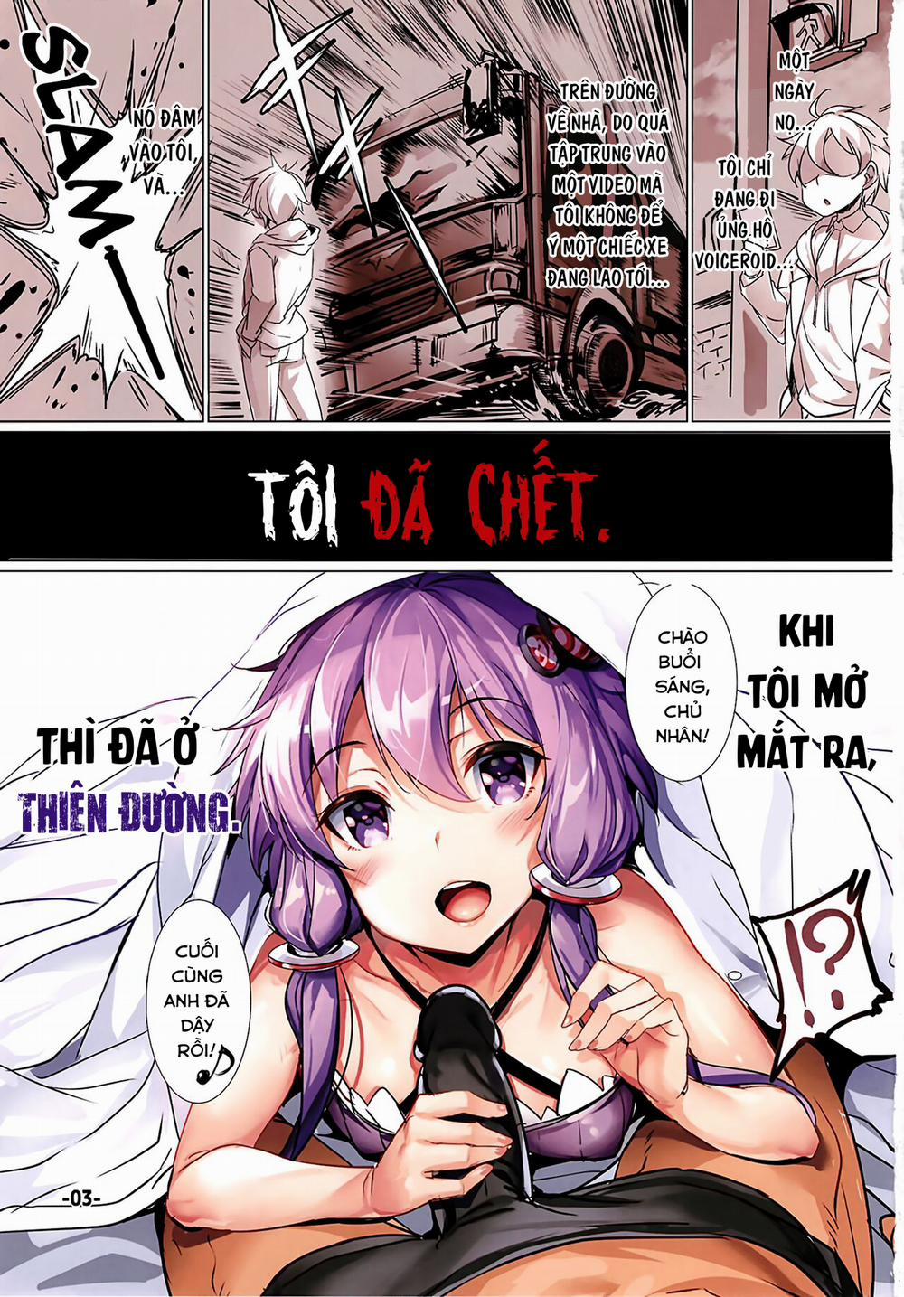 Chuyển sinh, tôi có dàn Harem Voiceroid. (VOICEROID) Oneshot trang 5