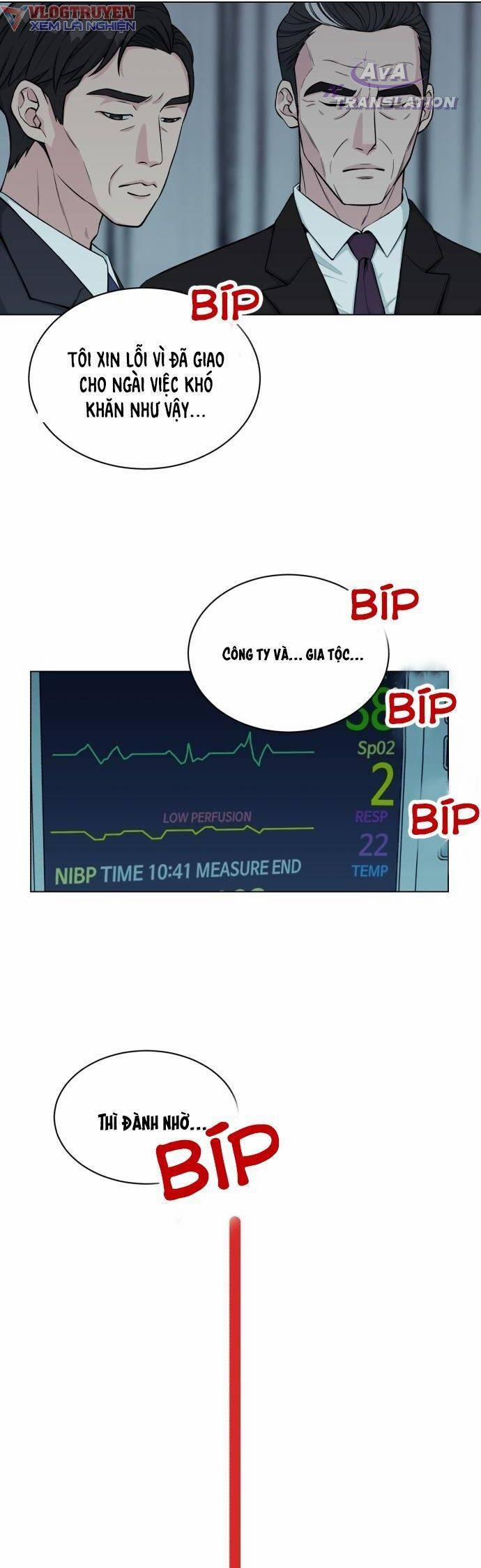 Chuyển Sinh Trở Thành Nhân Viên Mới 1 trang 5