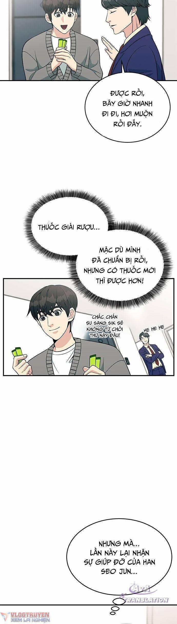 Chuyển Sinh Trở Thành Nhân Viên Mới 11 trang 16