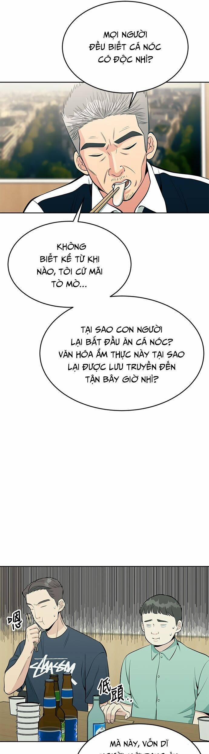 Chuyển Sinh Trở Thành Nhân Viên Mới 12 trang 12