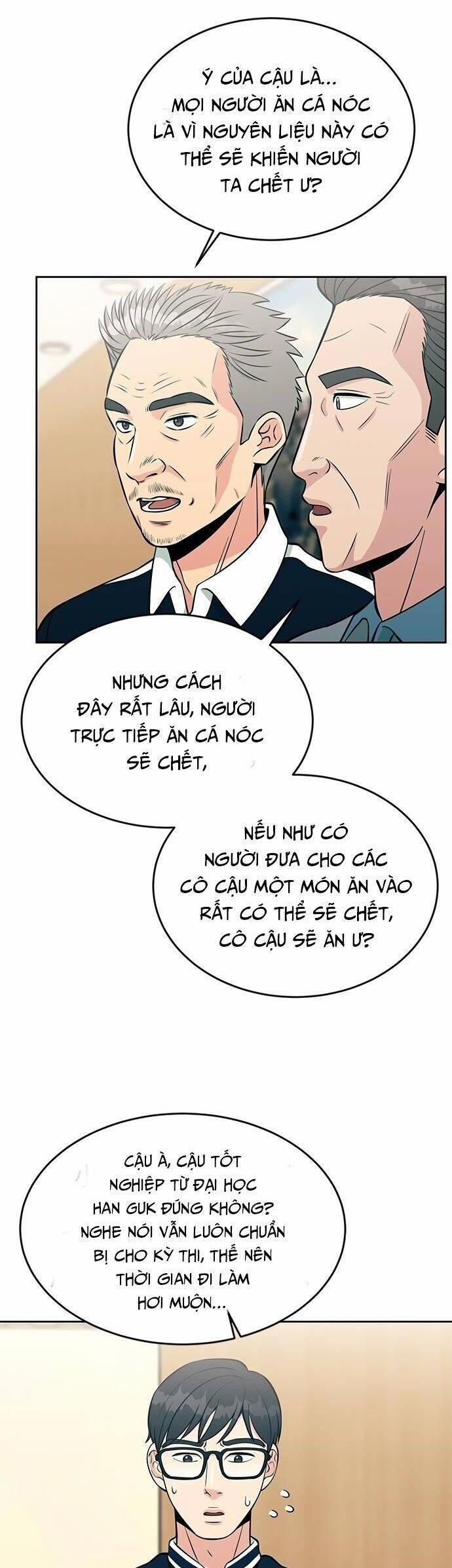 Chuyển Sinh Trở Thành Nhân Viên Mới 12 trang 17