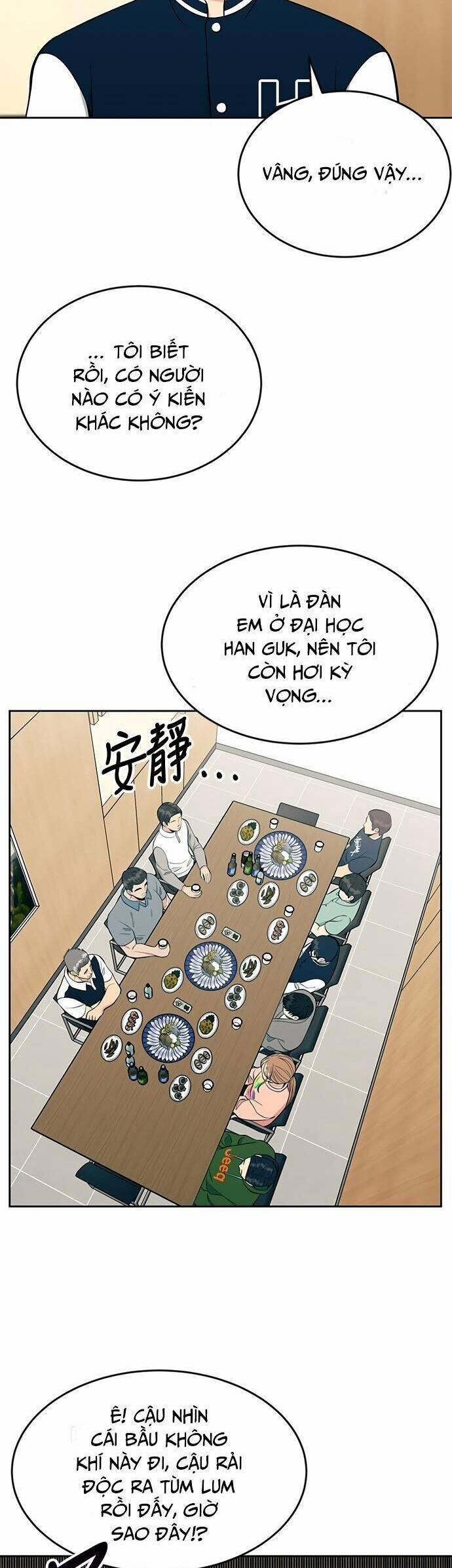 Chuyển Sinh Trở Thành Nhân Viên Mới 12 trang 18