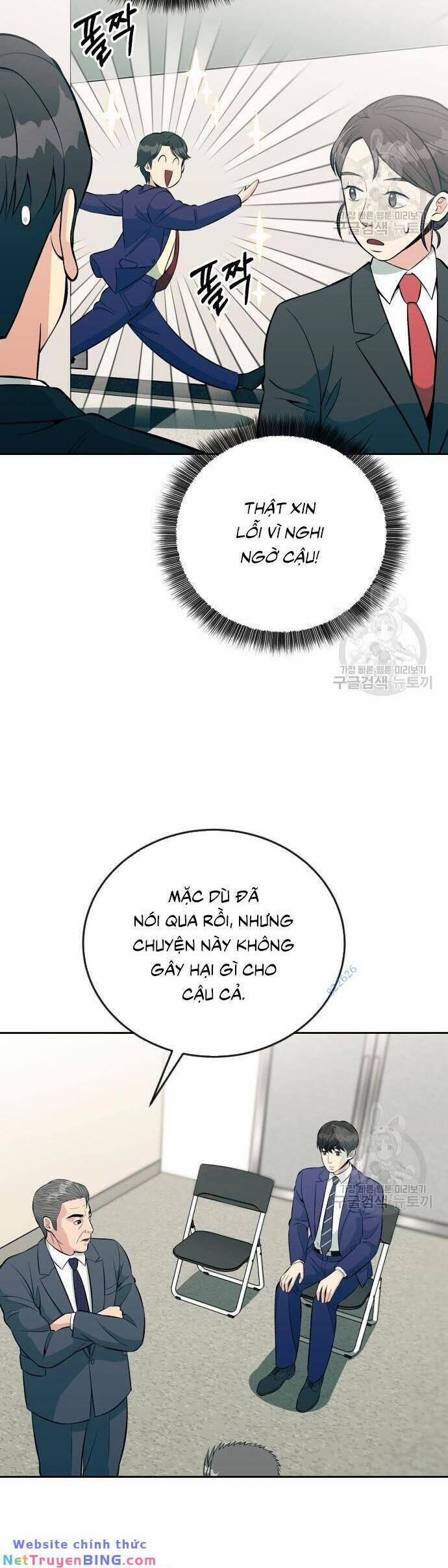Chuyển Sinh Trở Thành Nhân Viên Mới 14 trang 11