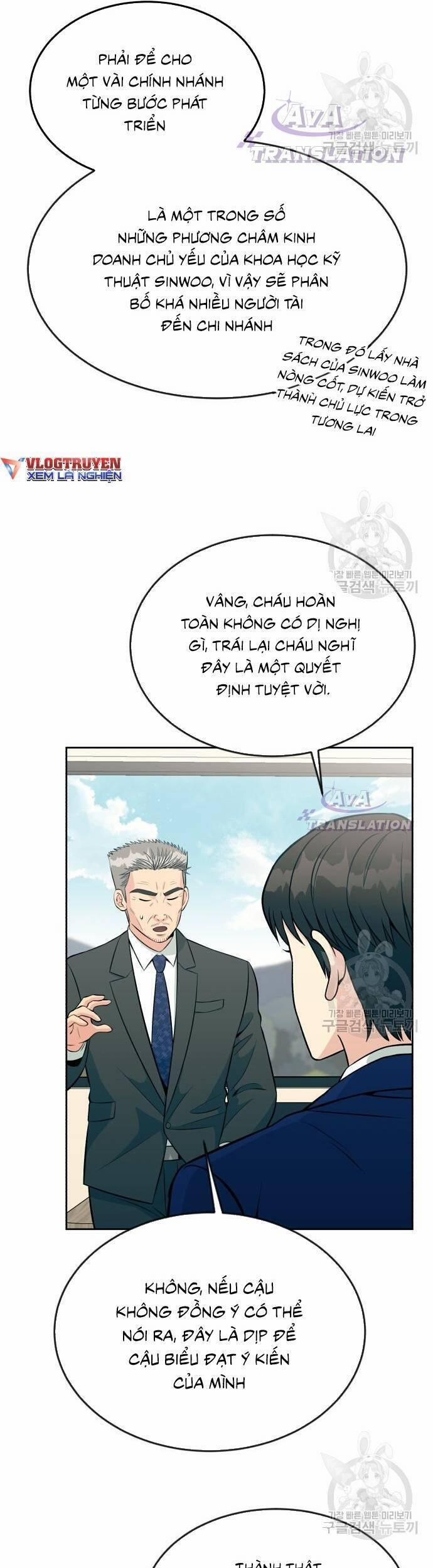 Chuyển Sinh Trở Thành Nhân Viên Mới 14 trang 12