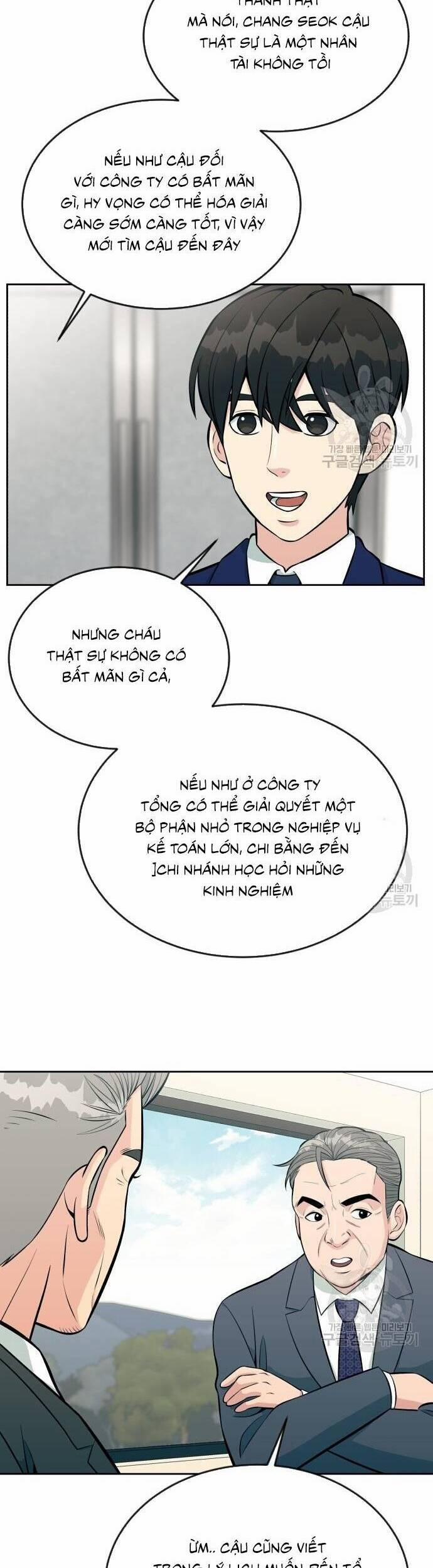 Chuyển Sinh Trở Thành Nhân Viên Mới 14 trang 13