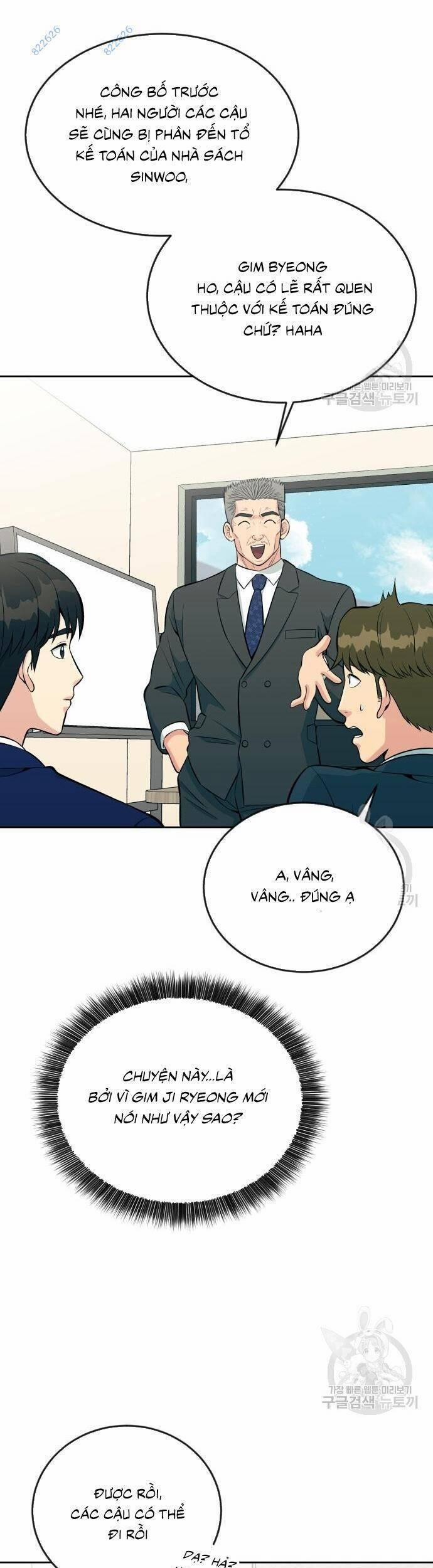 Chuyển Sinh Trở Thành Nhân Viên Mới 14 trang 16