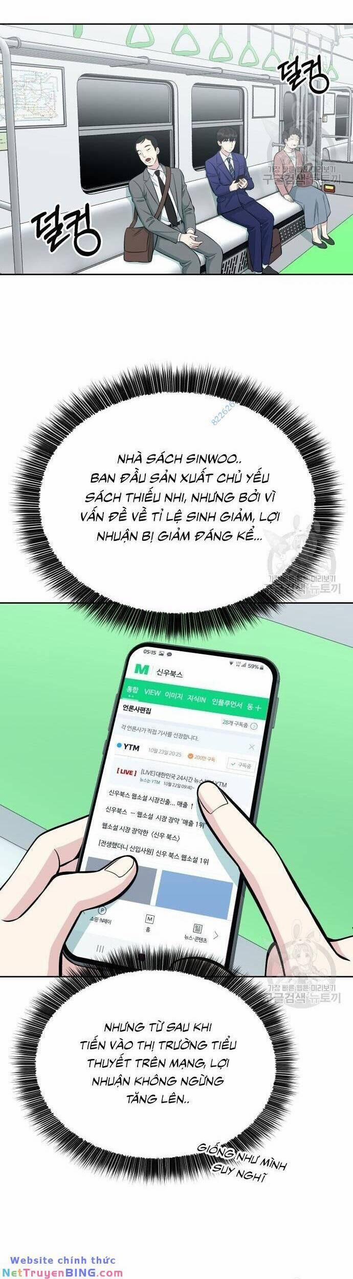 Chuyển Sinh Trở Thành Nhân Viên Mới 14 trang 27