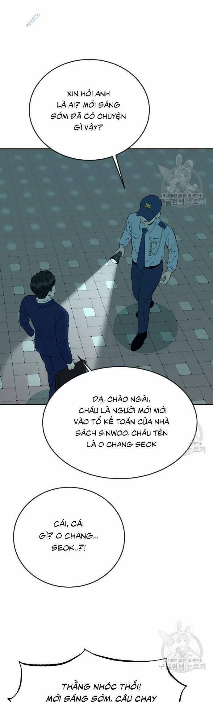 Chuyển Sinh Trở Thành Nhân Viên Mới 14 trang 32