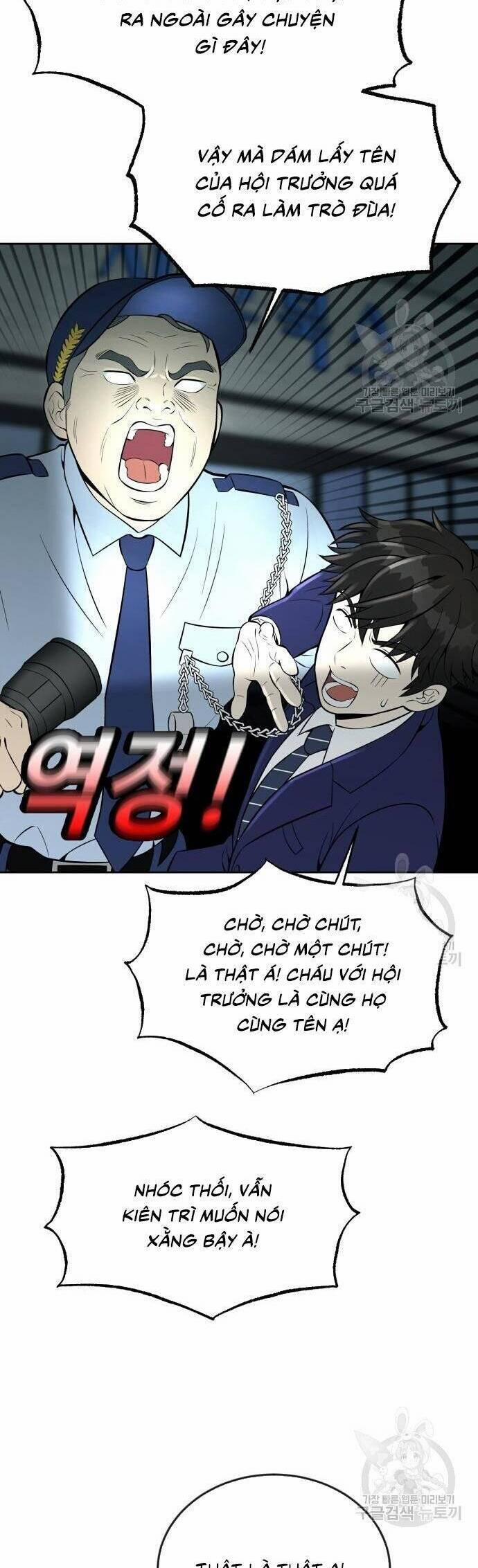 Chuyển Sinh Trở Thành Nhân Viên Mới 14 trang 33