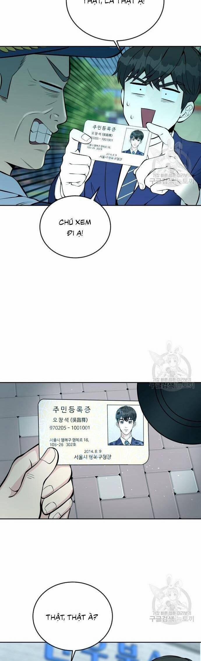 Chuyển Sinh Trở Thành Nhân Viên Mới 14 trang 34