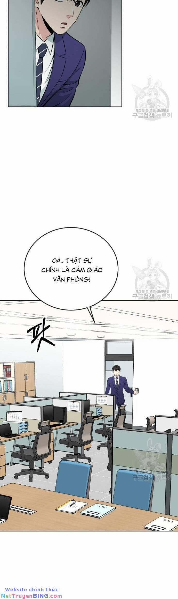 Chuyển Sinh Trở Thành Nhân Viên Mới 14 trang 39