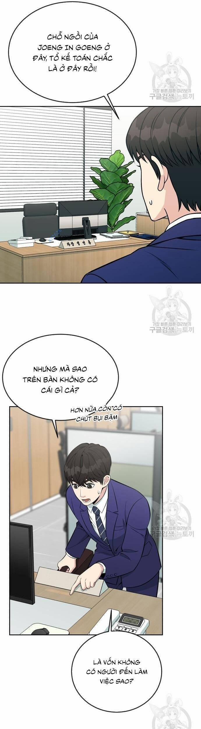 Chuyển Sinh Trở Thành Nhân Viên Mới 14 trang 40