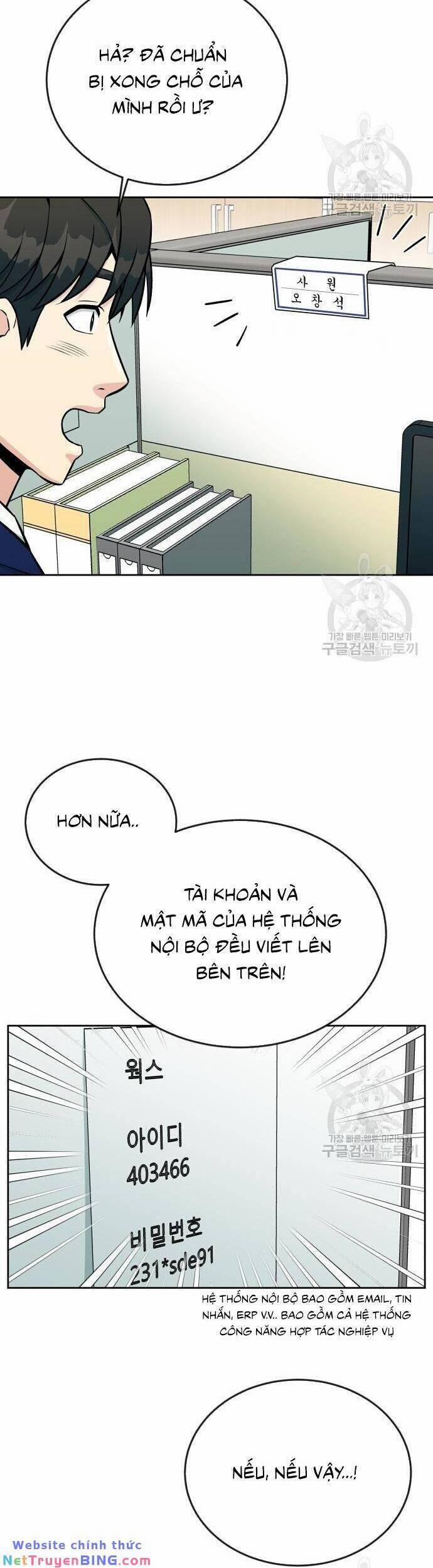 Chuyển Sinh Trở Thành Nhân Viên Mới 14 trang 43