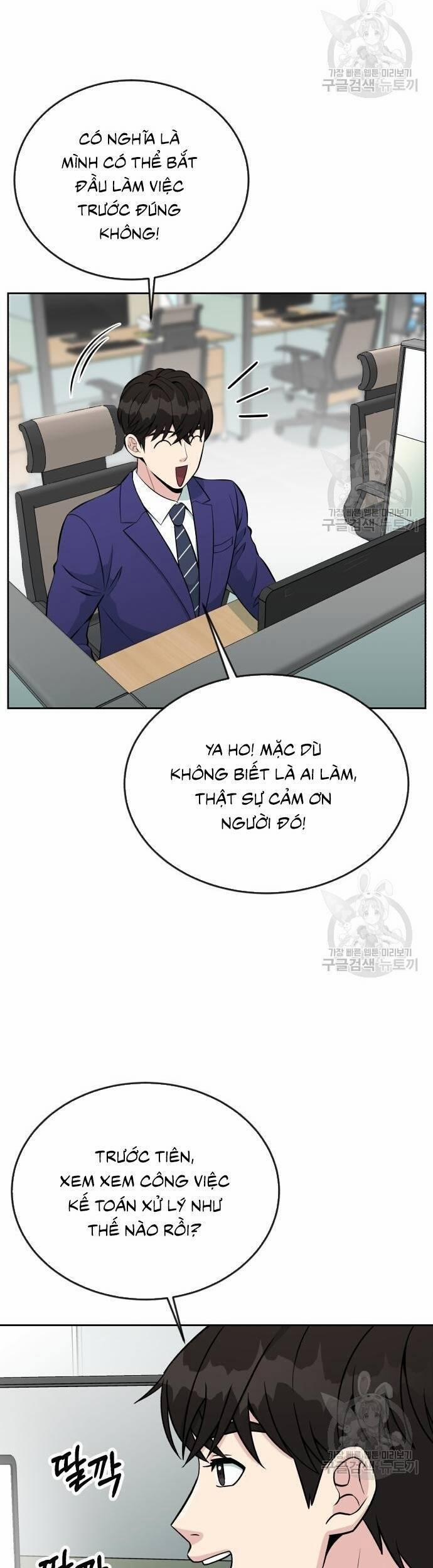 Chuyển Sinh Trở Thành Nhân Viên Mới 14 trang 44