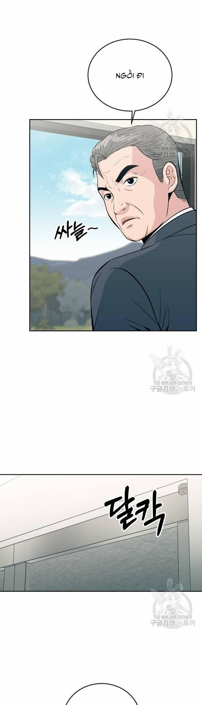 Chuyển Sinh Trở Thành Nhân Viên Mới 14 trang 5