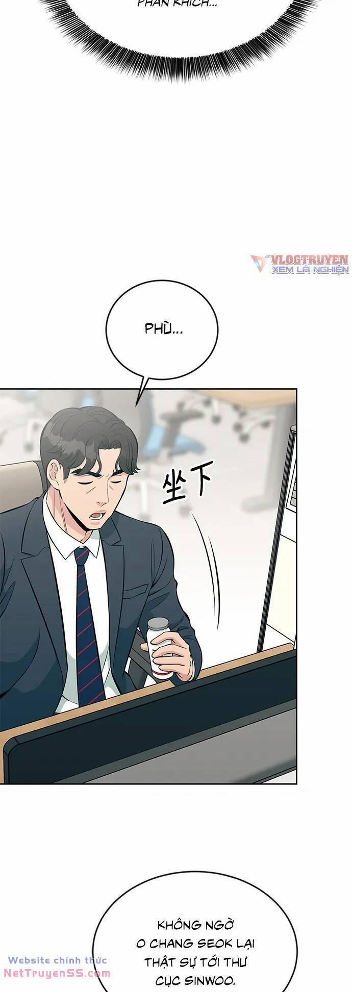 Chuyển Sinh Trở Thành Nhân Viên Mới 15 trang 13