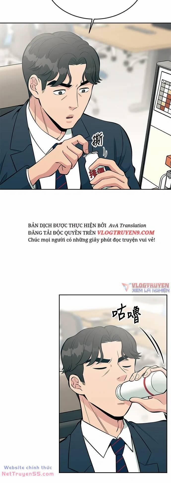 Chuyển Sinh Trở Thành Nhân Viên Mới 15 trang 14