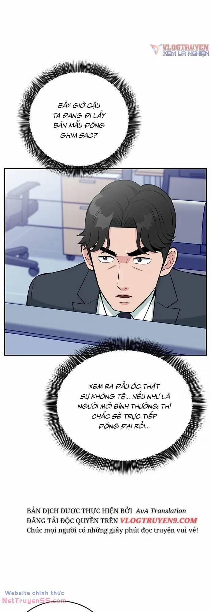 Chuyển Sinh Trở Thành Nhân Viên Mới 15 trang 31