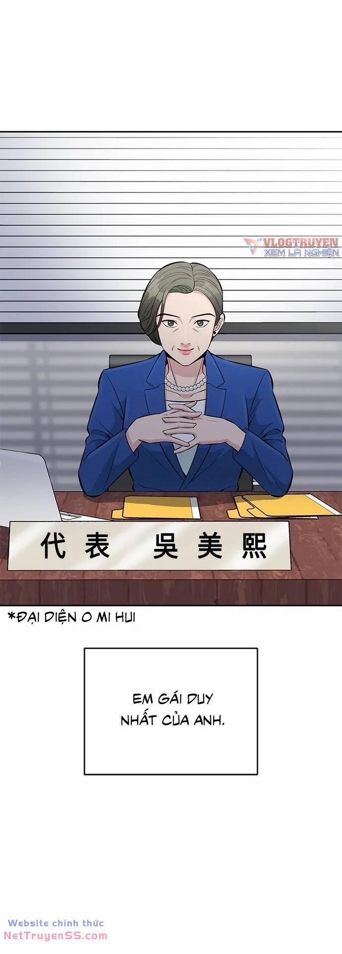 Chuyển Sinh Trở Thành Nhân Viên Mới 15 trang 58