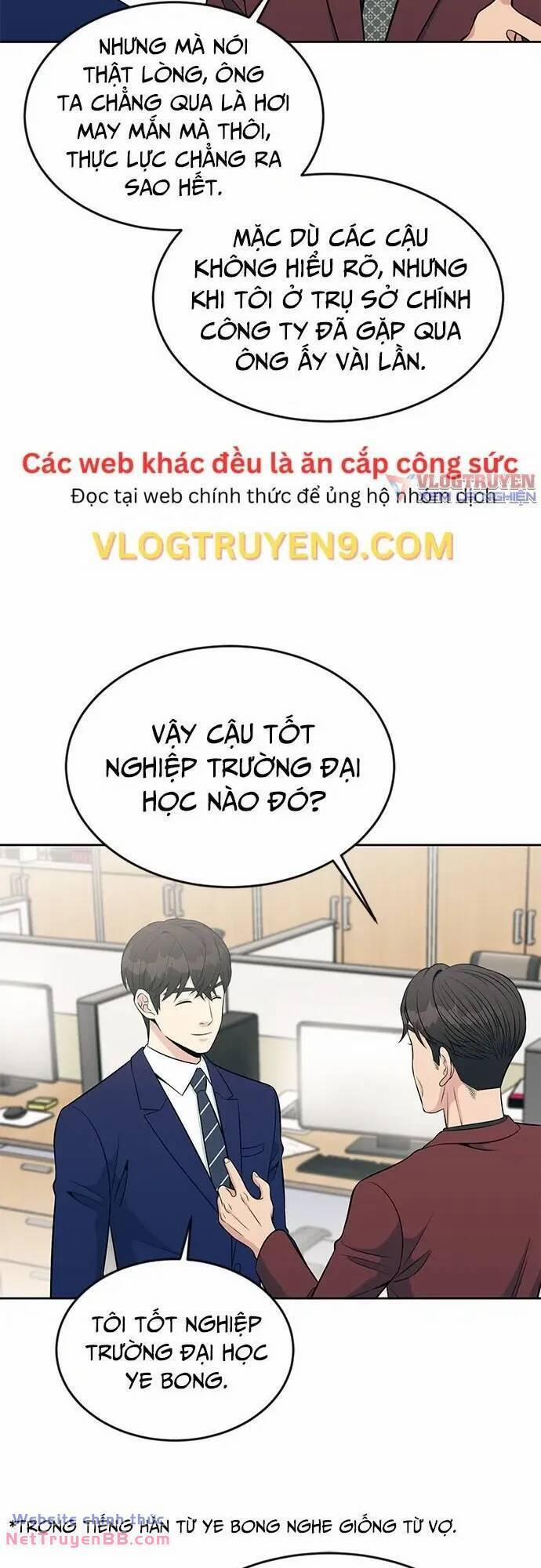 Chuyển Sinh Trở Thành Nhân Viên Mới 17 trang 12