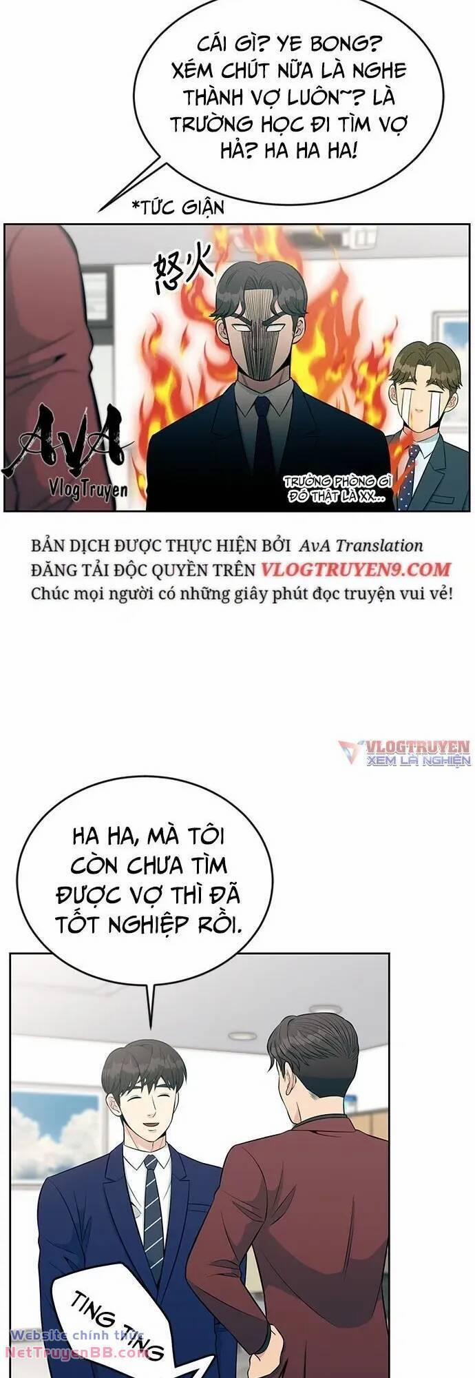 Chuyển Sinh Trở Thành Nhân Viên Mới 17 trang 13