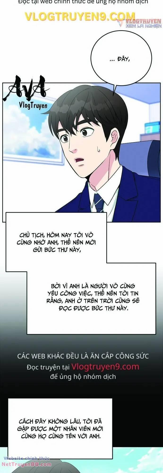 Chuyển Sinh Trở Thành Nhân Viên Mới 18 trang 24