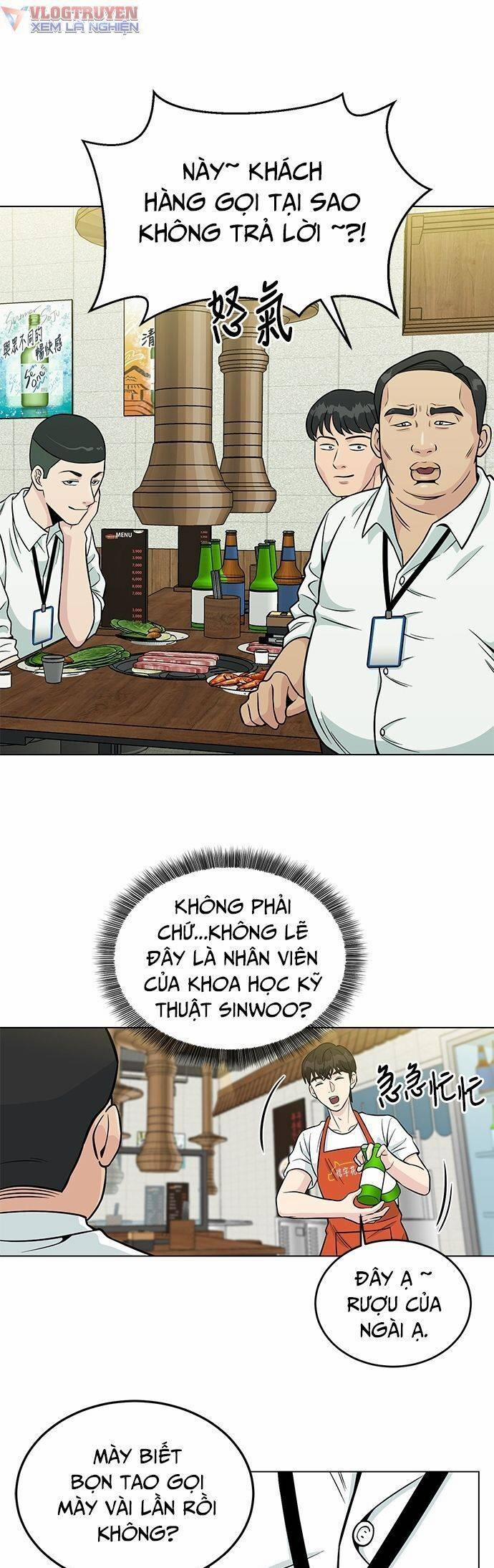 Chuyển Sinh Trở Thành Nhân Viên Mới 2 trang 47