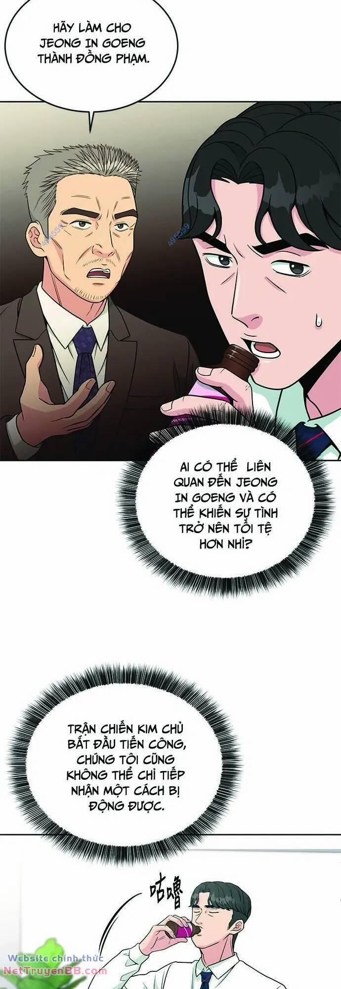 Chuyển Sinh Trở Thành Nhân Viên Mới 20 trang 13