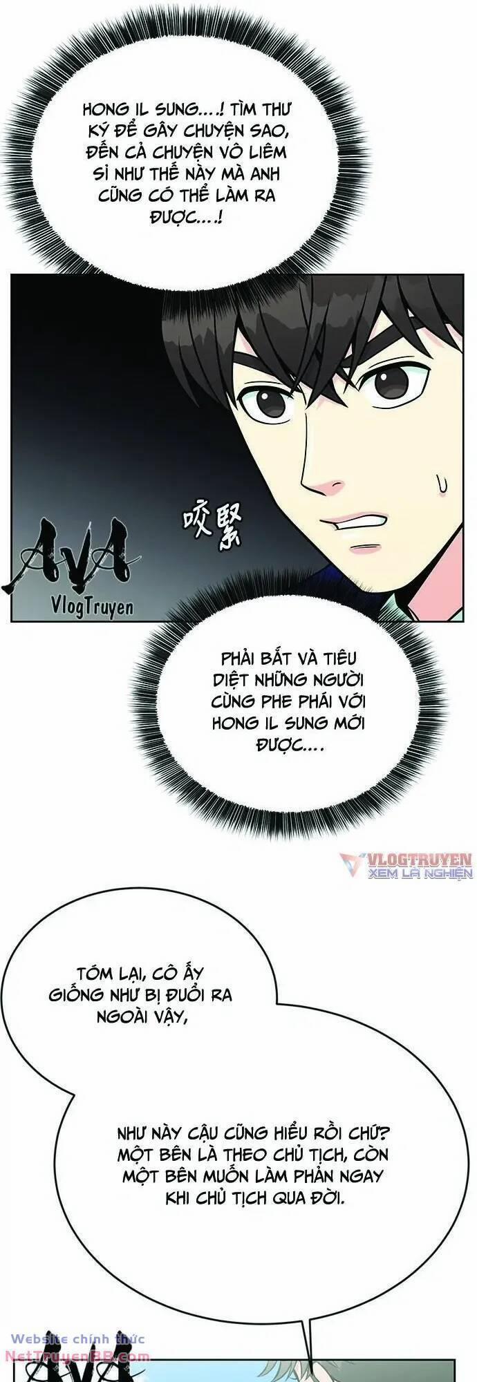 Chuyển Sinh Trở Thành Nhân Viên Mới 20 trang 32