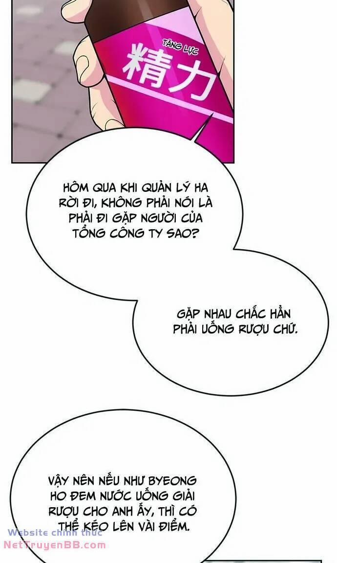 Chuyển Sinh Trở Thành Nhân Viên Mới 20 trang 6