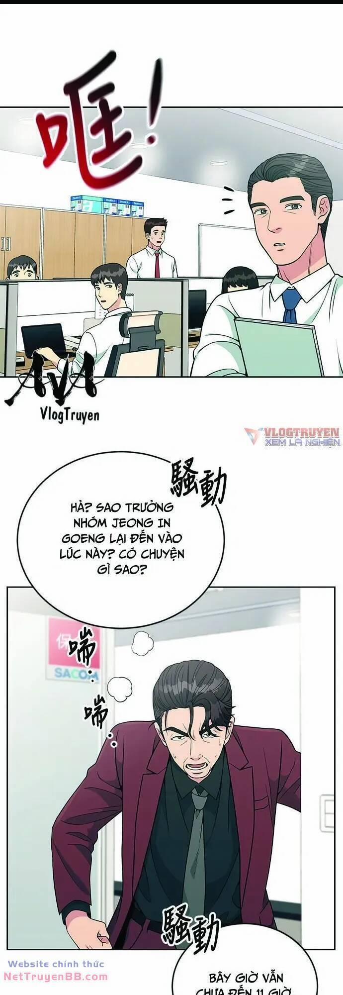 Chuyển Sinh Trở Thành Nhân Viên Mới 21 trang 1