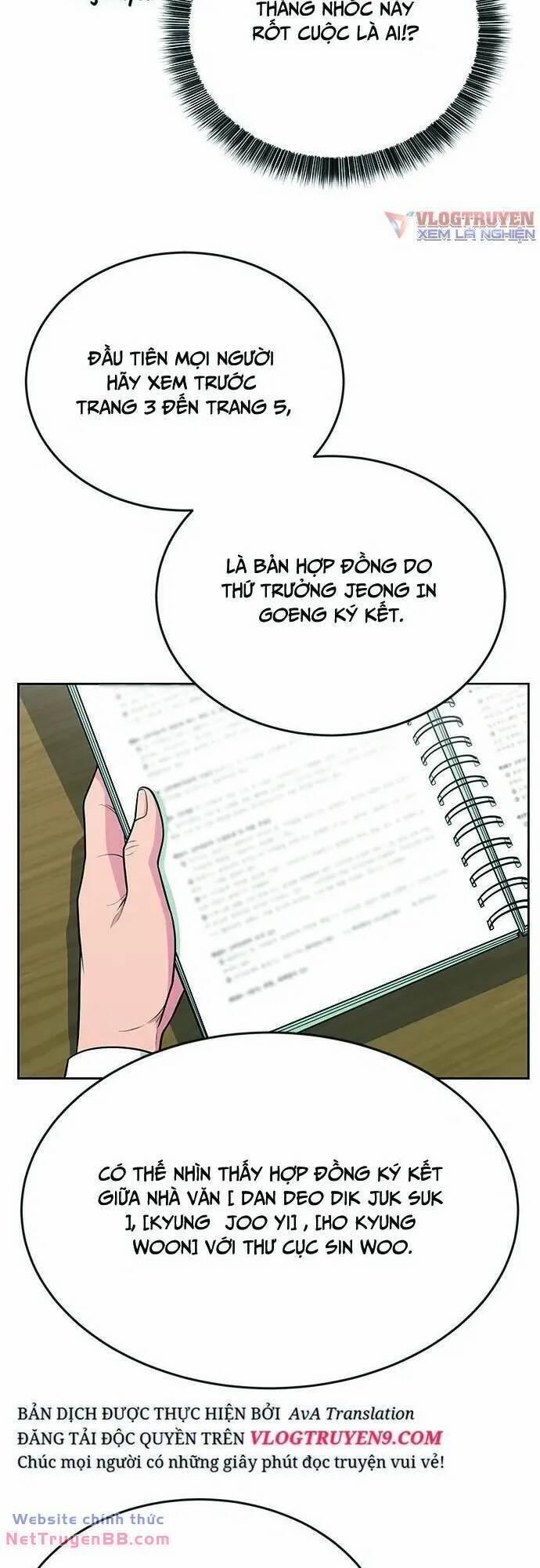 Chuyển Sinh Trở Thành Nhân Viên Mới 21 trang 32