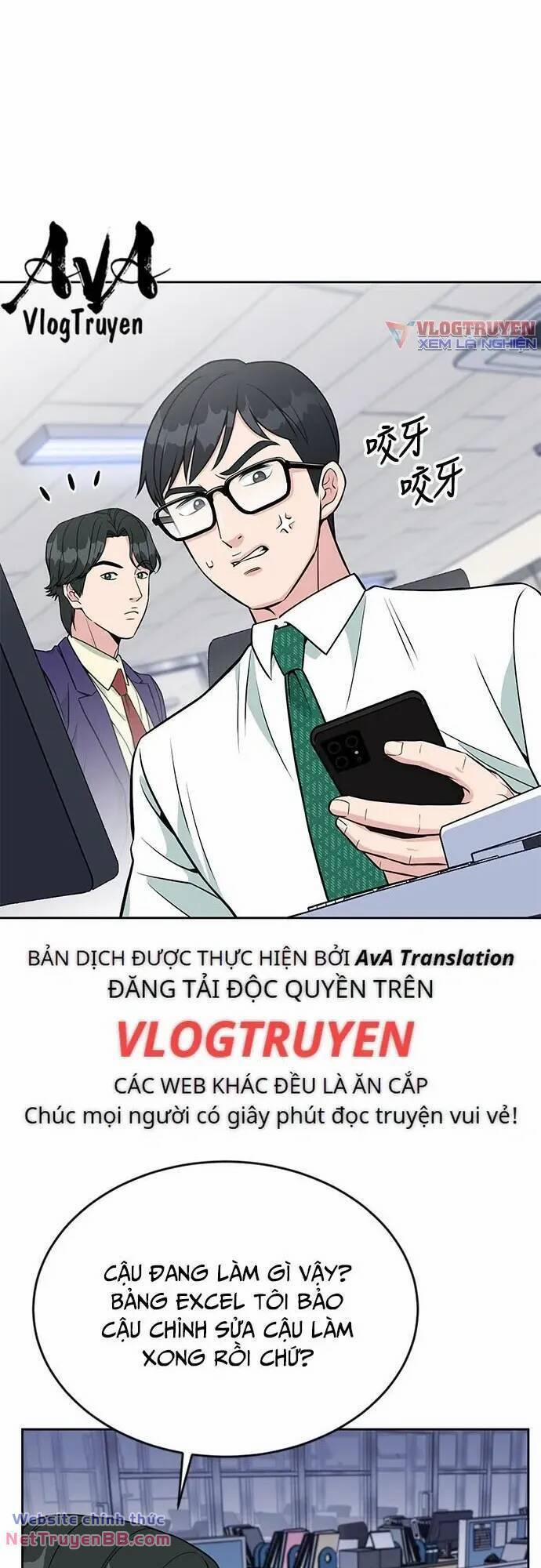 Chuyển Sinh Trở Thành Nhân Viên Mới 22 trang 26