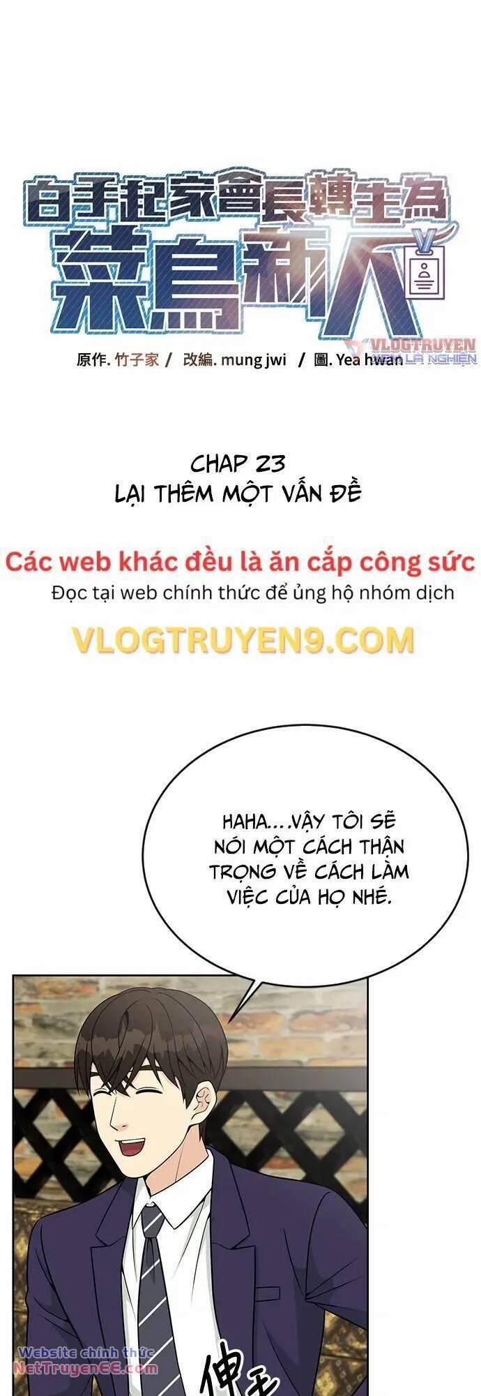 Chuyển Sinh Trở Thành Nhân Viên Mới 23 trang 20