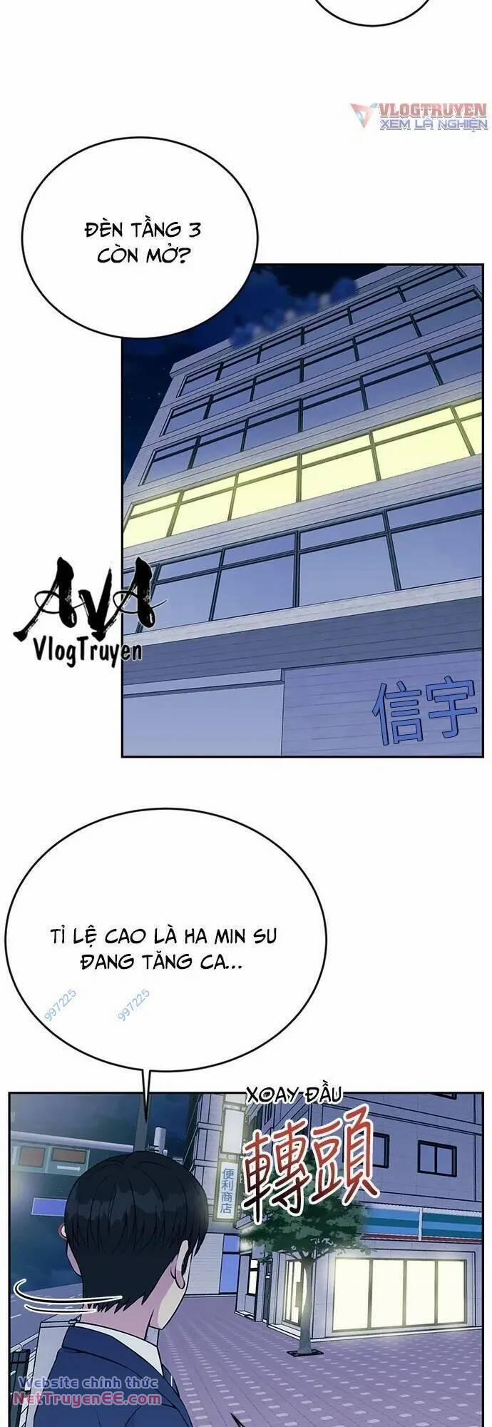 Chuyển Sinh Trở Thành Nhân Viên Mới 26 trang 1