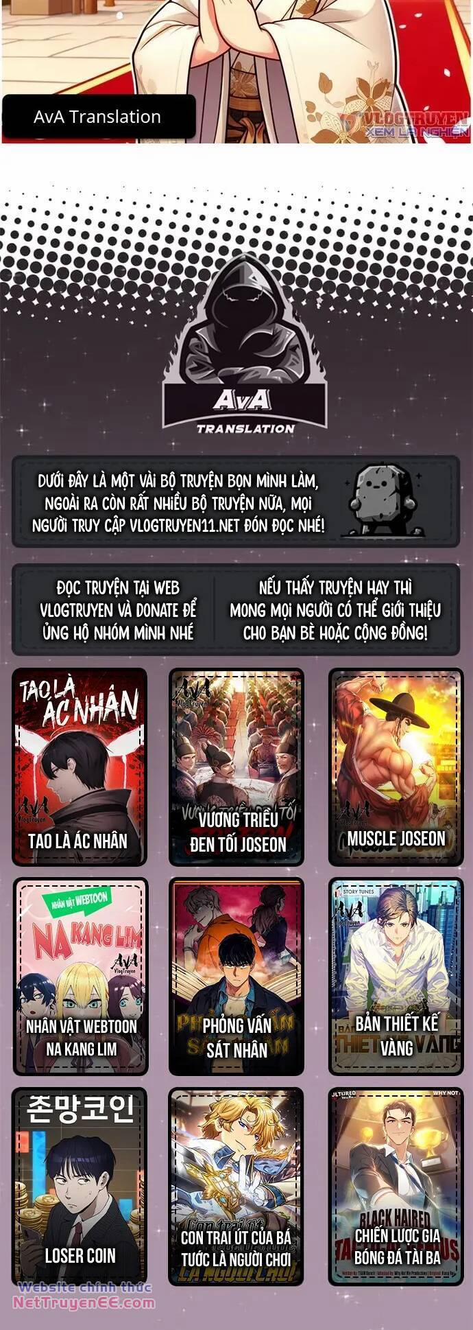 Chuyển Sinh Trở Thành Nhân Viên Mới 26 trang 51