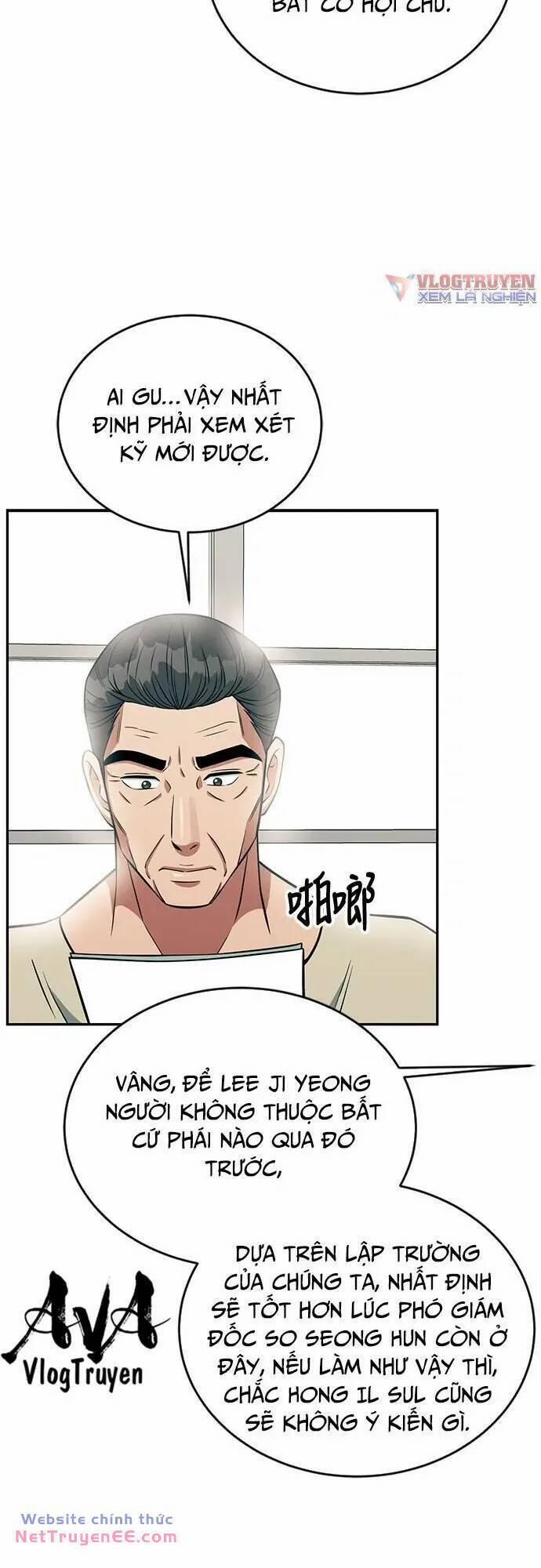 Chuyển Sinh Trở Thành Nhân Viên Mới 27 trang 5