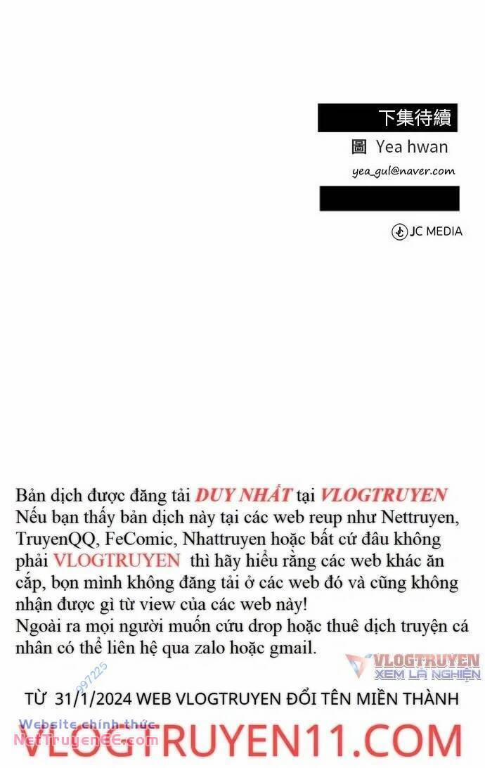 Chuyển Sinh Trở Thành Nhân Viên Mới 28 trang 62