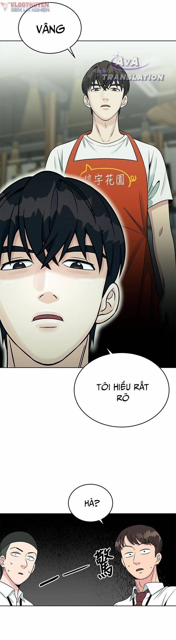 Chuyển Sinh Trở Thành Nhân Viên Mới 3 trang 15