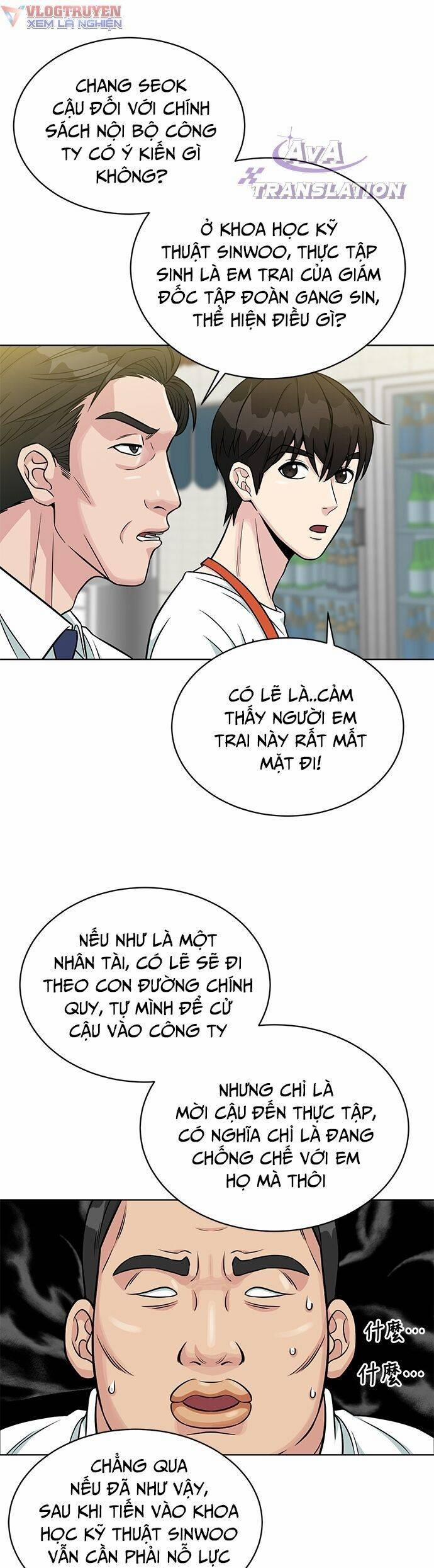Chuyển Sinh Trở Thành Nhân Viên Mới 3 trang 25